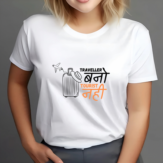Traveller Bano Tourist Nahi