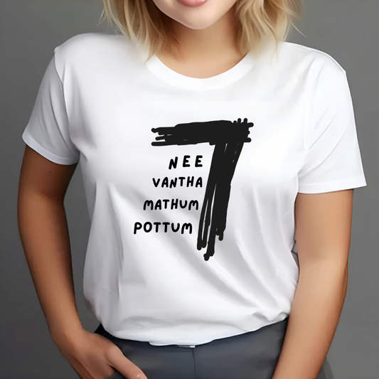 Nee Vantha Mathum Pottum
