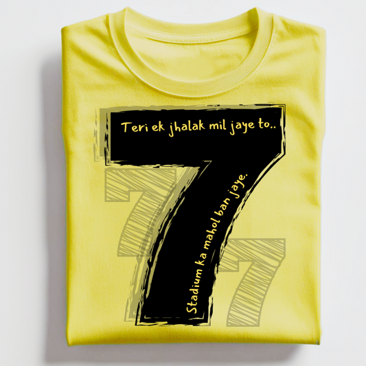 Seven Teri Jhalak (Yellow) | Men's Fit