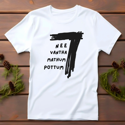 Nee Vantha Mathum Pottum